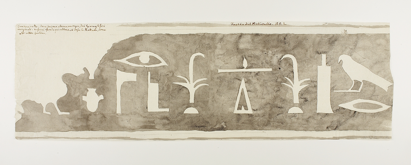 Hieroglyfindskrift, brudstykke fra forside