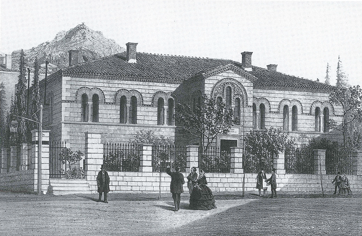 Marinos Papadopoulos-Vrestos: Øjenhospitalet, 1861