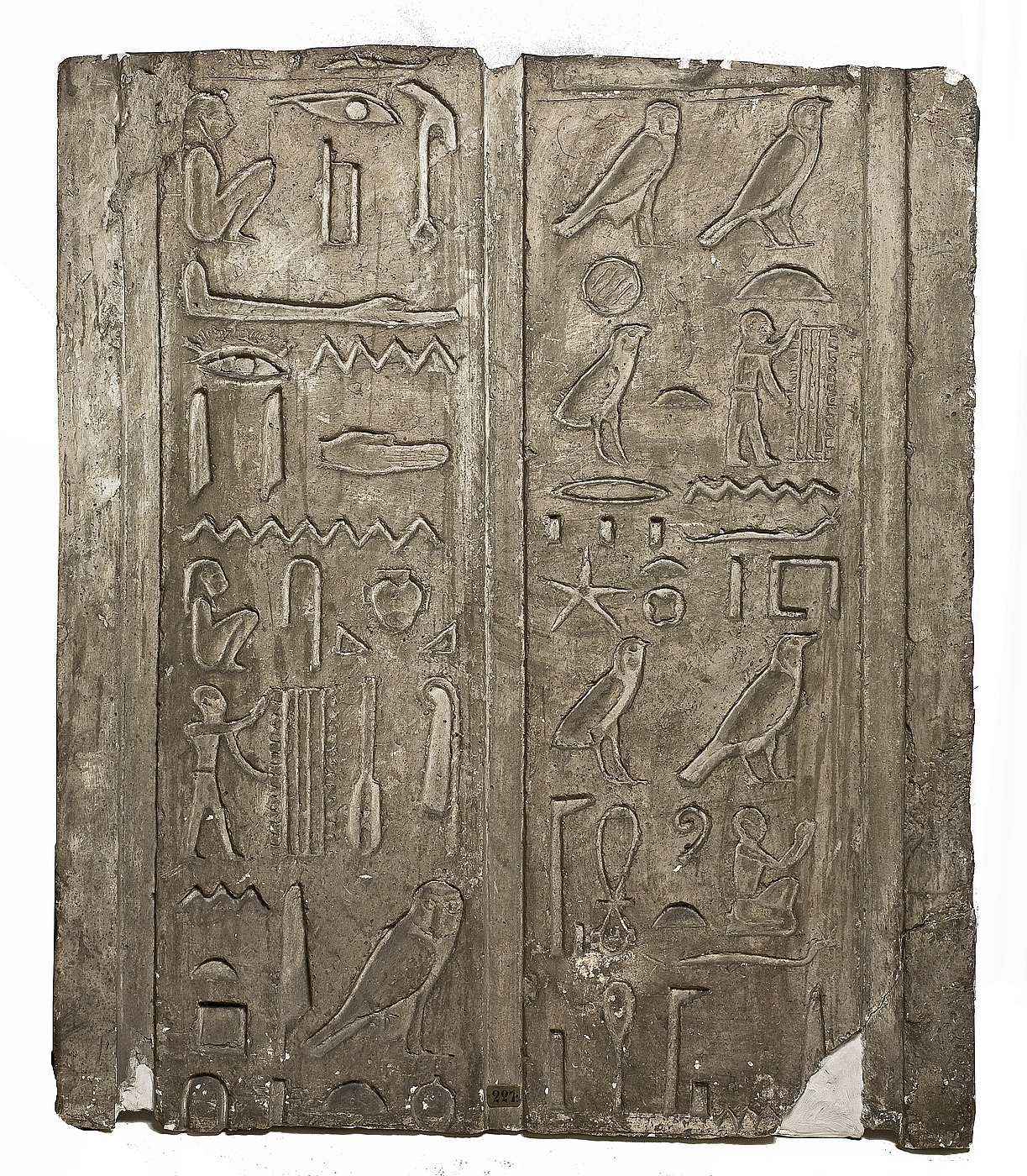 Hieroglyfindskrift