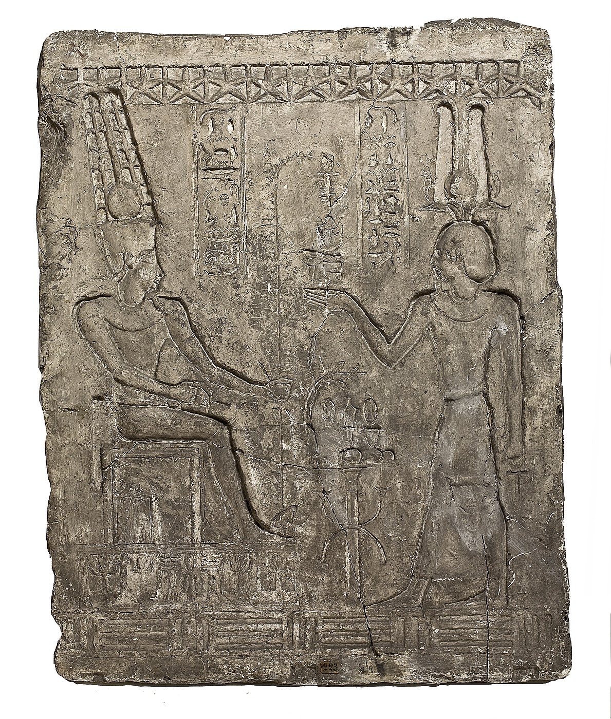 Antinoos foran guden Amon-Ra