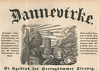 Småtryk, Dannevirke, logo