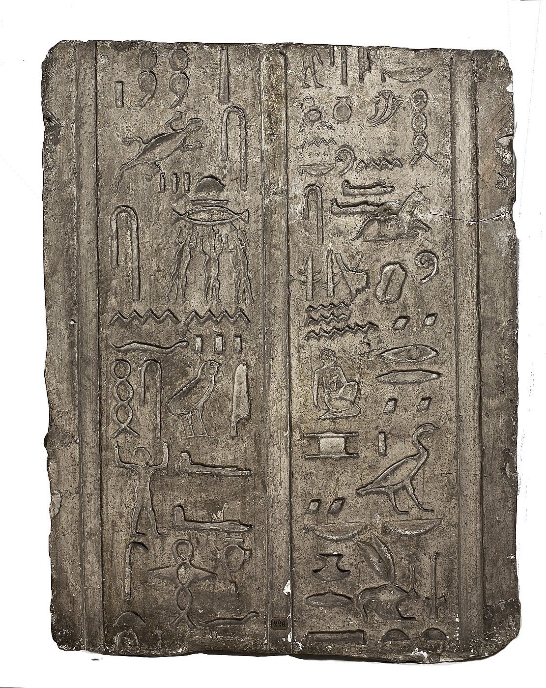 Hieroglyfindeskrift 