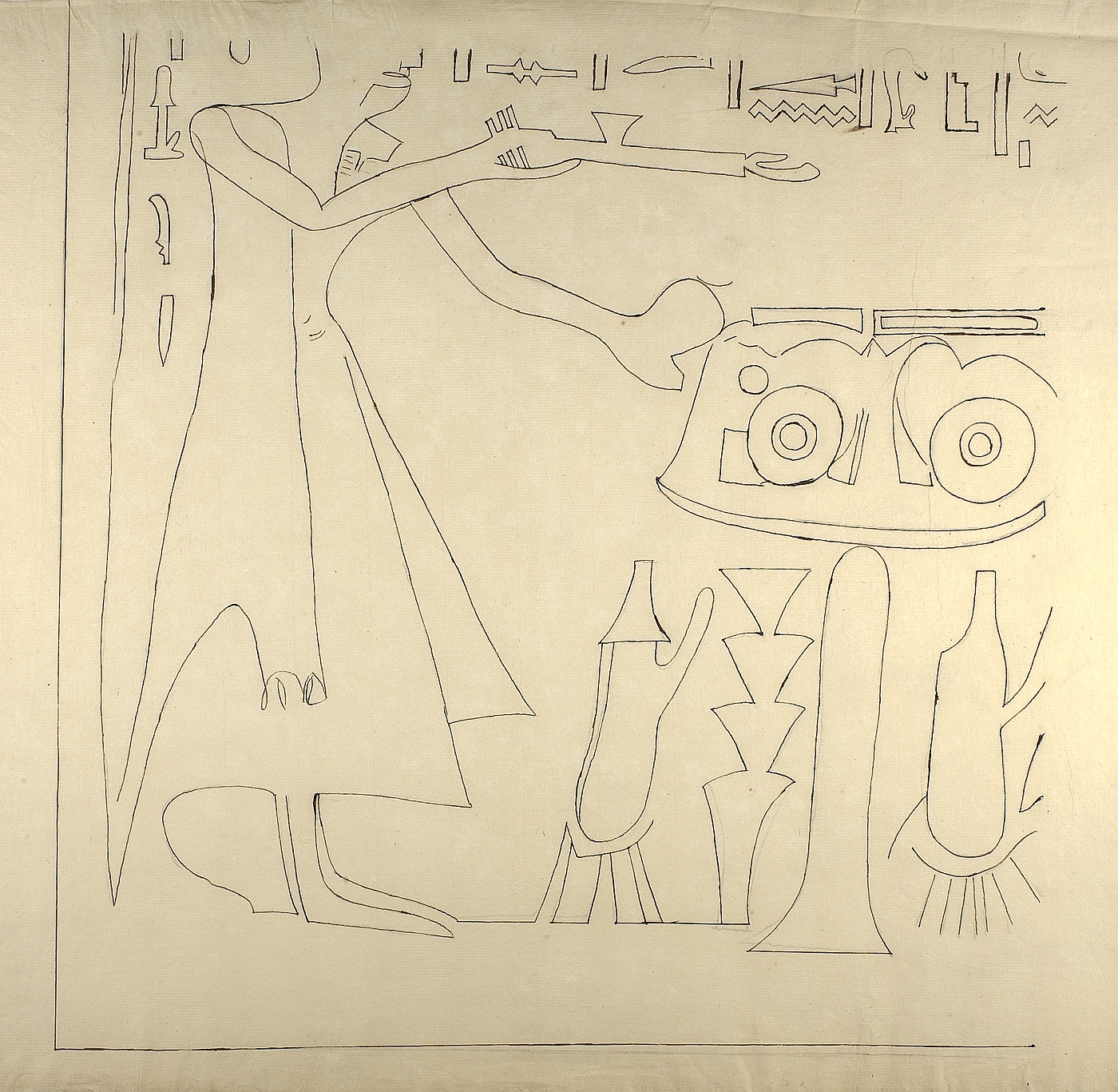 Motiv med figurer og hieroglyffer, nederste venstre parti