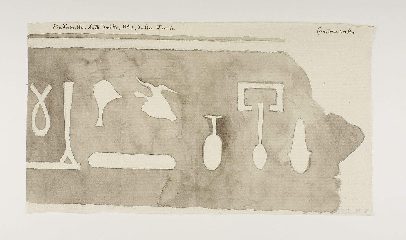 Hieroglyfindskrift, første brudstykke fra forsidens højre side