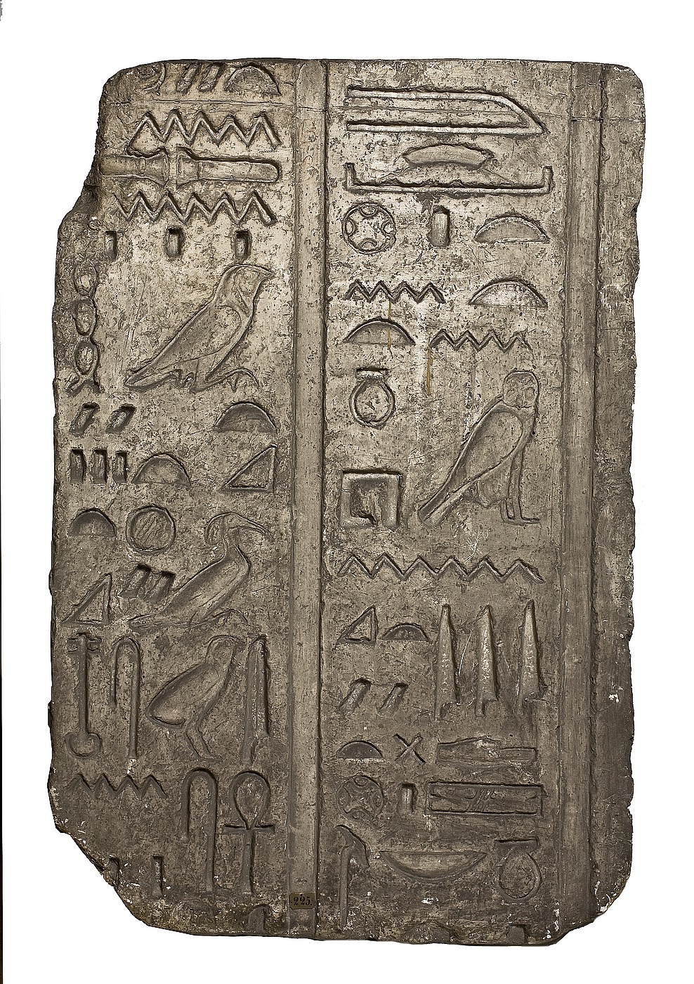 Hieroglyfindskrift 