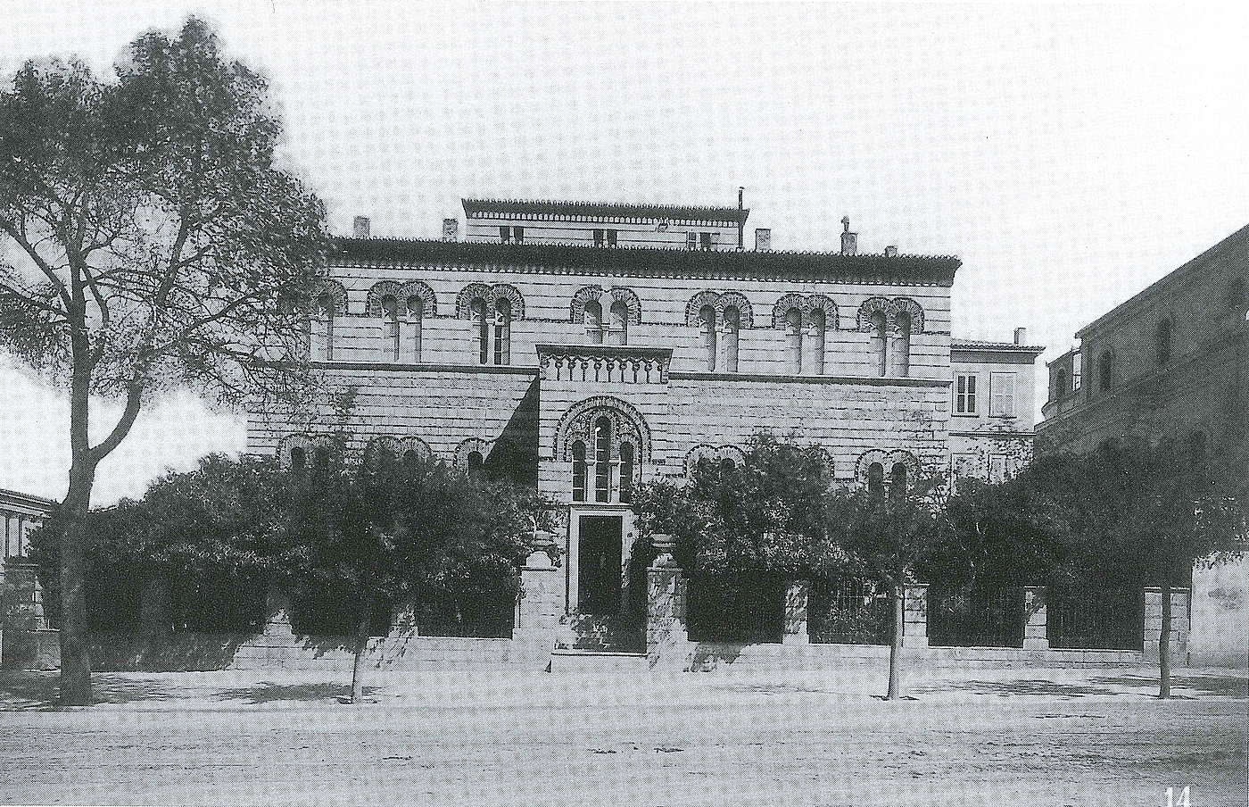 D. Rhomaïdes: Øjenklinikken i Universitetsgaden, ca. 1890