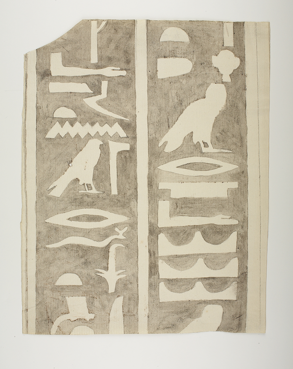 Hieroglyfindskrift, fjerde brudstykke ovenfra