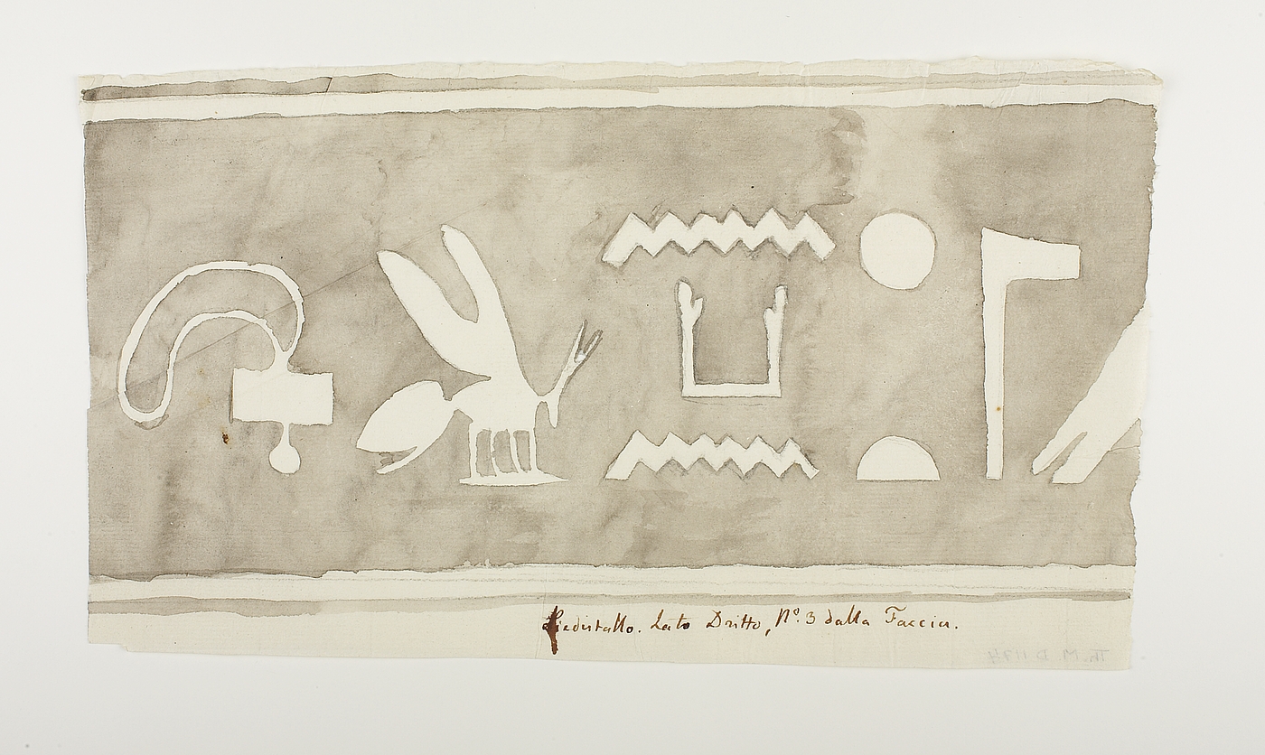 Hieroglyfindskrift, tredje brudstykke fra forsidens højre side