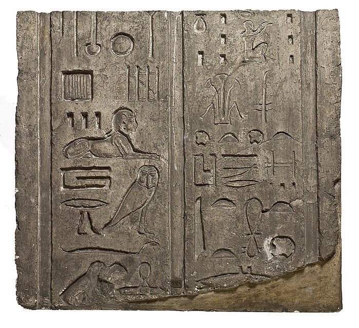 Hieroglyfindskrift