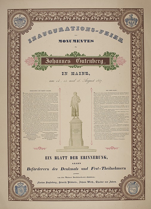 Sabitzer leipzig maillot pas cher