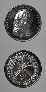 Medalje forside: H.W. Bissen. Medalje bagside: Laurbærkrans og billedhuggerredskaber