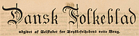 Dansk Folkeblad, logo
