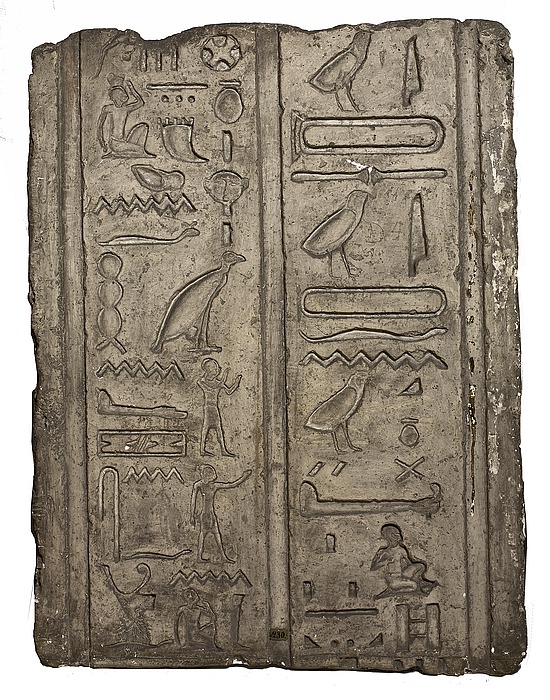 Hieroglyfindskrift